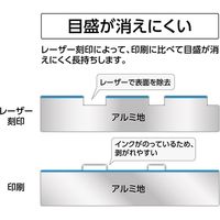 シンワ測定 アルミ三角スケール A-15 15cm 土地家屋調査士用 ブルー 4960910749672 1個
