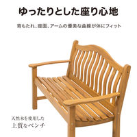 タカショー ローザ クィーンベンチ S MWF-37B 1台