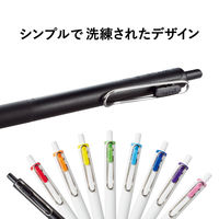 ゲルインクボールペン ユニボールワン 0.38ミリ 黒 UMNS38.24 三菱鉛筆uni ユニ