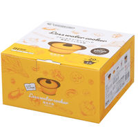 アイリスオーヤマ 無加水鍋 MKSS-P20（521110）（直送品）