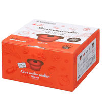 アイリスオーヤマ 無加水鍋 MKSS-P20（521116）（直送品）