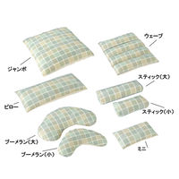 アルケア コンフィット ブーメラン(大) 19691 1袋(1個) 63-1268-44（直送品）