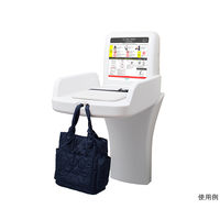 水上 オムツっ子V1ウォールセット TS-V1-W 1個 63-1247-04（直送品）