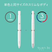 3色ボールペン ブレン3C 0.5mm 白軸 B3AS88-W ゼブラ