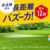 アース製薬 ハチアブマグナムジェット 682372 1個（直送品）