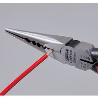 ロブテックス ラジオペンチ J150RM 1丁