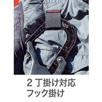 HOOH フルハーネス対応ベスト V82999-39シルバーグレー L 村上被服 1着（直送品）