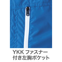 HOOH ベスト V8300-1ネイビー LL 村上被服 1着（直送品）