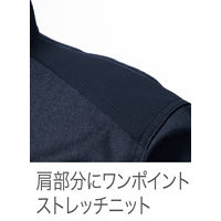 HOOH 半袖ブルゾン（ストレッチ） V9507-39シルバーグレー L 村上被服 1着（直送品）