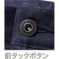 HOOH カーゴパンツ（ストレッチ） V9544-39シルバーグレー 3L 村上被服 1着（直送品）