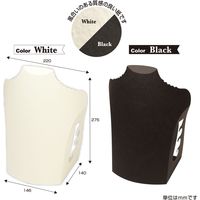 ササガワ 【OW】組立式ネックレススタンドBIG ブラック 44-5813 1袋(2台入)