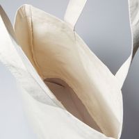 キャブ United Athle（ユナイテッドアスレ） 1460-01 トートバッグ ナチュラル/ライトグレー L 1包（10枚入）（直送品）