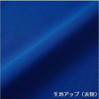 キャブ United Athle（ユナイテッドアスレ） 2020-01 ポロシャツ ホワイト M 1包（3枚入）（直送品）