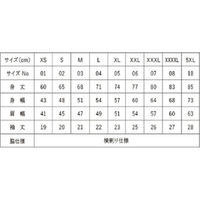 キャブ United Athle（ユナイテッドアスレ） 2022-01 ポロシャツボタンダウン ホワイト L 1包（3枚入）（直送品）