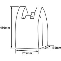 パックスタイル バイオマスレジ袋30 L 乳白 627399 1000枚（100×10）（直送品）