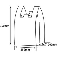 パックスタイル バイオマス弁当袋30 大 乳白 629746 1セット(1000枚:100枚×10)