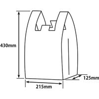 パックスタイル バイオマスレジ袋30 M 乳白 627398 2000枚（100×20）