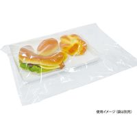 パックスタイル PS パントレー 中 641174 1セット(400枚:50枚×8袋)