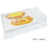 パックスタイル PS パントレー 大 641175 1セット(300枚:50枚×6)（直送品）