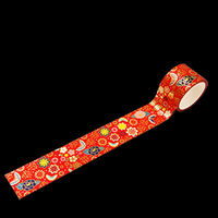 エヒメ紙工 友禅柄マスキングテープ 幅3cm×5m巻 華 EMT-01 1セット(1個×4)