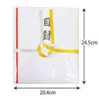 エヒメ紙工 目録 金銀10本結 モク-1 10個