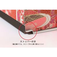 瑞光明 料理・弁当箱 華雅シリーズ組立タイプ 小 彩友禅No.3028 金カップ付（1） v1321hmstiy3028gg1 1ケース（100個入）（直送品）