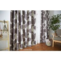 スミノエ 遮光カーテン ロックパターン 100×178cm ダークグレー 4549781237961 1枚