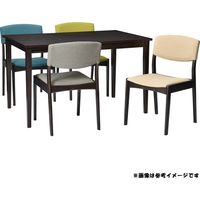 タマリビング ダイニングチェア ウェイブ BK/BE 50004054 1セット(2脚入)（直送品）