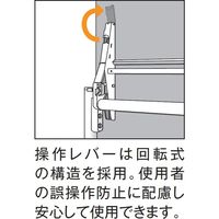【組立設置込】コクヨ 介護向け ダイニングフラップテーブル 幅1800mm 天板：ブラウン 脚：ブラック HE-11FT1809HE6AMM5 1脚（直送品）
