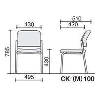 【設置込み】コクヨ 会議イス100シリーズ 肘なし 4本脚タイプ シルバー塗装脚 ミディアムローズ 1脚（直送品）