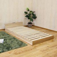 後藤家具物産 スノコベッド 棚付き 継脚タイプ 高さ3段階調整 幅970×奥行2050×高さ550mm ナチュラル BF-CL 1台（直送品）