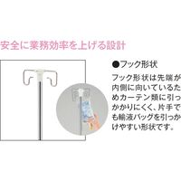 【設置込】コクヨ 点滴スタンド HP-TS10NN 1脚（直送品）