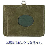 レイメイ藤井 合皮製IDホルダー（ストラップ付） ピンク（わけあり品）