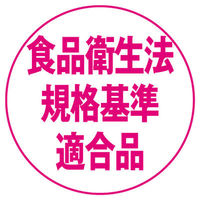川西工業 ニトリル使いきり手袋 ストロング 粉なし ブルー M 1箱（100枚入）＃2037（わけあり品）