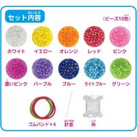 池田工業社 カラフルブレスレット 380 1個