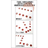 ササガワ フロア案内シール 丸型 赤 37-800 1袋