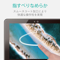 液晶保護フィルム ASUS Chromebook Flip C101PA 用 光沢 指紋防止 EF-CBAS01FLFANG エレコム 1個（直送品）