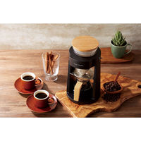 アピックスインターナショナル ドリップマイスターブラック ADM-200BK（直送品）