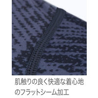 HOOH クールコンプレッションパンツ 283-20ブラック LL 村上被服 1セット（2着入）（直送品）