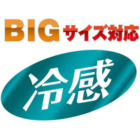 HOOH 消臭コンプレッション 385-91ブラック×ボタニカルネイビー 6L 村上被服 1セット（2着入）（直送品）