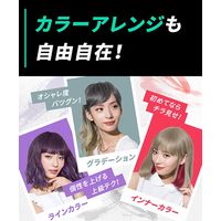 ホーユー BT Pカラークリーム ファイアレッド 662171 1ケース(18個×140G)（直送品）