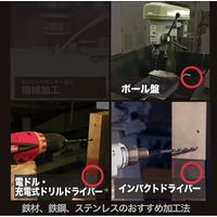 不二越 六角軸鉄工ドリルロングリーチ 4.0mm 071348 1個（直送品）