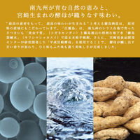 白霧島 25度 1.8L パック 1本 芋焼酎　霧島酒造