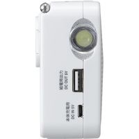 ヤザワコーポレーション 手回し充電ラジオ ライト付 ホワイト BS901WH 1個