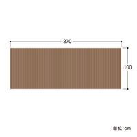タカショー バルコニーシェード プライム ブラッシュウッド 270×100cm GSP-1027BR5 1枚
