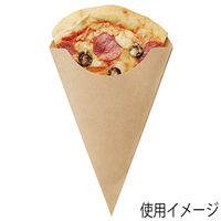 シモジマ スナック三角袋　１７-２８　未晒無地 004738296 1セット（100枚×20袋 合計2000枚）