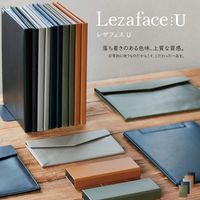 キングジム レザフェスU クリップボード(カバー付) A4ヨコ グレー 1932LUクレ 1冊