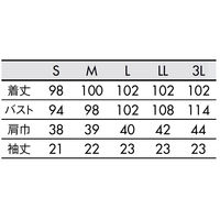 住商モンブラン ナースワンピース（半袖） ピンク 7L 73-1774 1枚（直送品）