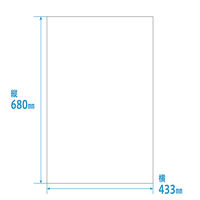金鵄製作所 おくすりカレンダー シングルポケット KWP-32-OR 76261-047 1箱(20枚入)