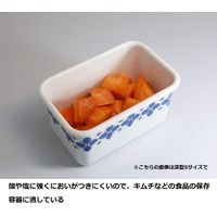 富士ホーロー ほうろう製 cukka 深型角容器S ネイビー CU-DS・N 1セット(4個)（直送品）